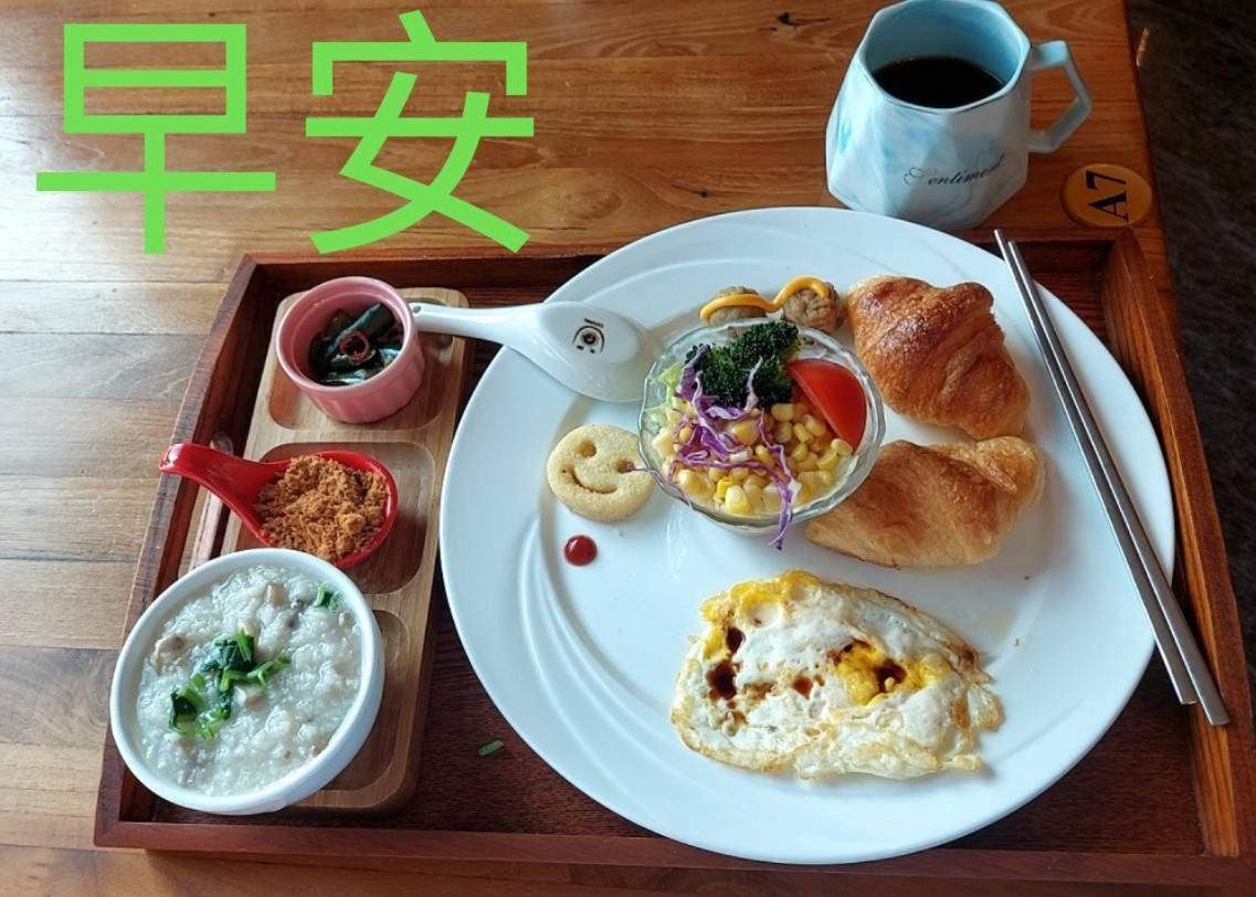 Apartament Rainbow Hill House彩虹山舍 Shigang Zewnętrze zdjęcie