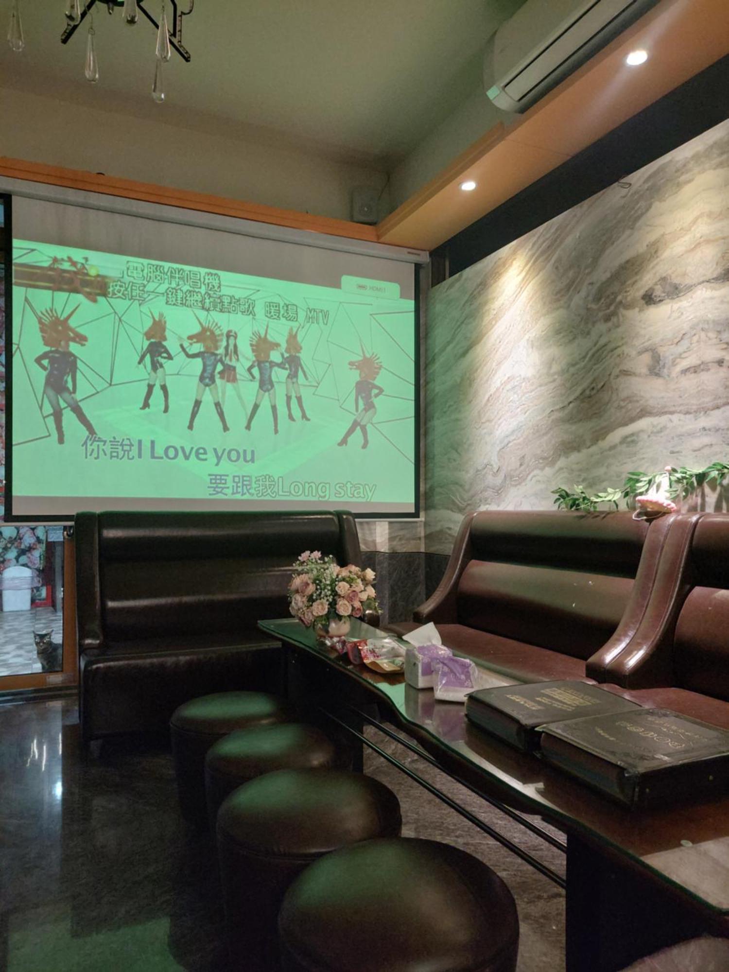 Apartament Rainbow Hill House彩虹山舍 Shigang Zewnętrze zdjęcie